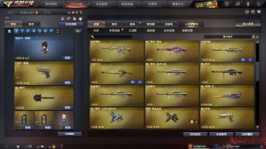 【英雄:81 王者:15】可排位❌幻神❌生化❌修罗❌雷暴❌王者之戮❌魅影❌沙漠玫瑰❌竞技荣光❌天龙_穿越火线_网通区_黑龙江区_【宙斯租号】租号__宙斯租号平台_cf租号_一元租号_吃鸡租号__原神租号_王者荣耀租号