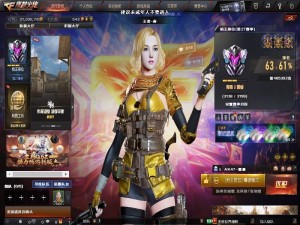 M200-幻神/王者幻神-觉醒版/白虎/雷暴*3/雷神荣耀之魄/6烈龙+斯泰尔蝴蝶/豆1_穿越火线_电信区_云南一区_宙斯租号-租cf租号专业的穿越火线租号平台