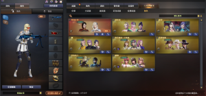 699V传说女帝♥宠儿幻神＋冠军之幻6皮幻神音效卡音9张♥鹰♥爆破生化号♥炽芒蝶刃6烈蝴蝶毒蜂可排位_穿越火线_电信区_四川一区_【宙斯租号】租号__宙斯租号平台_cf租号_一元租号_吃鸡租号__原神租号_王者荣耀租号
