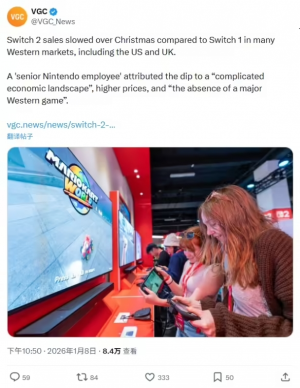 内存涨价叠加关税影响，Switch2价格可能升至499美元_游侠网 Ali213.net（Switch2受内存涨价及关税推高成本，售价或达499美元）