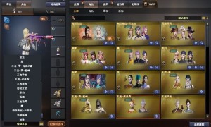 传说女帝 幻神宠儿 传说圣灵 6烈蝴蝶 10音效 荣耀之证 4词条人物 世冠套 多皮肤_穿越火线_网通区_北京一区_【宙斯租号】租号__宙斯租号平台_cf租号_一元租号_吃鸡租号__原神租号_王者荣耀租号