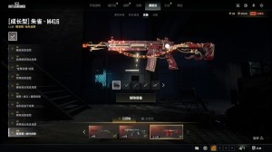 不可排位大魔王套满级10级朱雀☢6神器青龙M762玄武小兔白虎锅☢紫烟丑男悲喜套绷带金牙滑雪到时不下_绝地求生_全区_全服_宙斯租号-租cf租号专业的穿越火线租号平台
