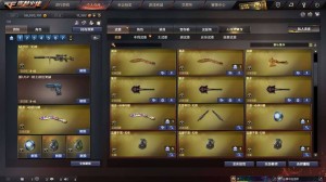 可排位❤幻神❤M200-幻神❤火麒麟❤火麒麟心动糖果❤黑鲨❤青龙❤烈火龙威_穿越火线_网通区_河南一区_【宙斯租号】租号__宙斯租号平台_cf租号_一元租号_吃鸡租号__原神租号_王者荣耀租号