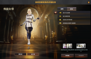 可排位❤️137V❤️双传说四防角色❤️幻神6皮带卡❤️副武器满配❤️6张音效卡_穿越火线_网通区_河南一区_【宙斯租号】租号__宙斯租号平台_cf租号_一元租号_吃鸡租号__原神租号_王者荣耀租号