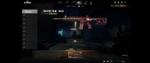 朱雀M4玄武SKS青龙SLR韦神套装孙兴慜M4林书豪大炮毒液762玄武M24_绝地求生_全区_全服_【宙斯租号】租号__宙斯租号平台_cf租号_一元租号_吃鸡租号__原神租号_王者荣耀租号