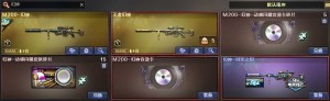 幻神白鲨冠军Ag④p+音效丨双雷暴8手枪沙漠玫瑰六烈蝴蝶六盘丨白鲨世冠套青龙白虎7音效30+p_穿越火线_网通区_山西一区_【宙斯租号】租号__宙斯租号平台_cf租号_一元租号_吃鸡租号__原神租号_王者荣耀租号