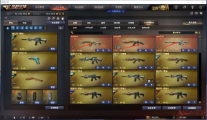 【东部】 vip5 175v幻神+幻神音效卡+冠幻+白鲨+cfs＋丹凤降龙纸灯笼黄忠❤经济套云悠悠_穿越火线_电信区_安徽一区_【宙斯租号】租号__宙斯租号平台_cf租号_一元租号_吃鸡租号__原神租号_王者荣耀租号