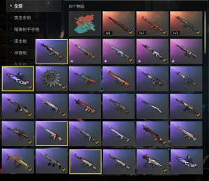 可排位✅3成长✅青龙M762✅圣诞AKM+异色✅孙悟空M24✅黄道M4✅塞搏SLR✅小兔ACE32✅_绝地求生_全区_全服_【宙斯租号】租号__宙斯租号平台_cf租号_一元租号_吃鸡租号__原神租号_王者荣耀租号