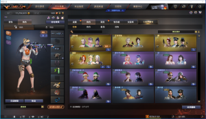 MLY/可二次/江西一区/87V-7王者5炫金_穿越火线_全区全服_全区全服_宙斯租号-租cf租号专业的穿越火线租号平台