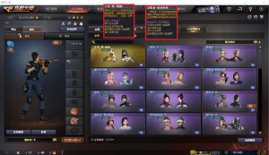 幻神音效卡+USP手枪柯尔特萌杀｜雷神cfs2019毁灭雷霆王者QBZ金色蔷薇丨四防职业经理王者貂蝉_穿越火线_网通区_河南一区_【宙斯租号】租号__宙斯租号平台_cf租号_一元租号_吃鸡租号__原神租号_王者荣耀租号