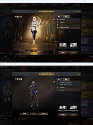 北部可排位323豆G36C幻影传说灵眸幻神音效卡宠儿冠军之幻炽芒蝶刃传说女帝沙漠玫瑰六烈六盘蝴蝶小刚_穿越火线_网通区_河南一区_【宙斯租号】租号__宙斯租号平台_cf租号_一元租号_吃鸡租号__原神租号_王者荣耀租号