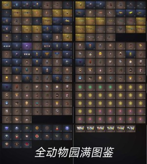 西部神豪！12色幻神180+P全动物园满图鉴丨全传说全平台P丨700v满武器手枪年套丨4防全开满音效_穿越火线_电信区_重庆一区_【宙斯租号】租号__宙斯租号平台_cf租号_一元租号_吃鸡租号__原神租号_王者荣耀租号