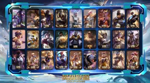 【爱玩游戏】可排位★全皮1035★原皮804+炫彩231★联盟五区★段位实时★真实描述★支持打字★_英雄联盟_联盟五区_德玛西亚