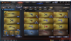 MLY/四川一区/97VIP6-4王者4炫金/幻神_穿越火线_全区全服_全区全服_宙斯租号-租cf租号专业的穿越火线租号平台