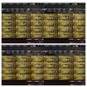【可排位】103V❤幻神❤朱雀❤usp雷暴套❤金色蔷薇❤火麒麟奇迹夜魔❤极光能量核心❤火麒麟冠军之心_穿越火线_电信区_上海一区_【宙斯租号】租号__宙斯租号平台_cf租号_一元租号_吃鸡租号__原神租号_王者荣耀租号