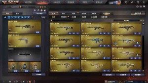 可排位❌生化❌6烈龙+3炼狱+6修罗❌天启❌幻兽手呛❌女皇利刃❌幻兽手蕾套_穿越火线_电信区_云南一区_【宙斯租号】租号__宙斯租号平台_cf租号_一元租号_吃鸡租号__原神租号_王者荣耀租号