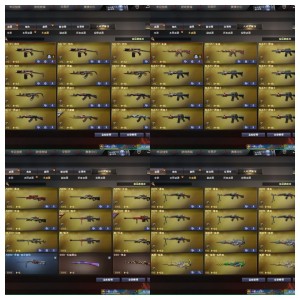 【可排位】112V❤幻神❤朱雀❤6盘炼狱6烈蝴蝶❤白虎6黑骑6修罗❤黑骑毁灭耀金_穿越火线_电信区_上海二区_【宙斯租号】租号__宙斯租号平台_cf租号_一元租号_吃鸡租号__原神租号_王者荣耀租号