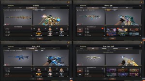 【可排位】传说灵眸+幻神+宠儿+N9+纸灯笼+G36C幻影+关小羽+幻灵套+qbz金色蔷 豆1看详情_穿越火线_电信区_广东三区_宙斯租号-租cf租号专业的穿越火线租号平台