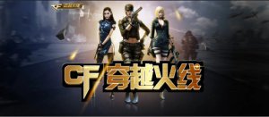 126V9把王者炫金觉醒心丨6盘龙丨9烈龙丨12把修罗_穿越火线_电信区_上海一区_【宙斯租号】租号__宙斯租号平台_cf租号_一元租号_吃鸡租号__原神租号_王者荣耀租号