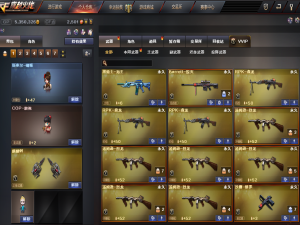 枪王4斯泰尔蝴蝶6烈生化不退包捕食者之眼USP雷暴春HK朱雀荣耀之魄_穿越火线_网通区_山东一区_【宙斯租号】租号__宙斯租号平台_cf租号_一元租号_吃鸡租号__原神租号_王者荣耀租号