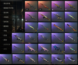 可排位✅双成长✅青龙M762✅朱雀M416✅山花M762✅竞速AKM✅彩虹MN14✅玩具MK47✅_绝地求生_全区_全服_宙斯租号-租cf租号专业的穿越火线租号平台