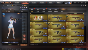 【可排位】爆破幻神小号❤王者瞳闭月羞花❤火麒麟雷神黑骑士毁灭裁决炼狱盘龙烈龙❤手斧镜❤1911大黄蜂_穿越火线_电信区_南方大区_【宙斯租号】租号__宙斯租号平台_cf租号_一元租号_吃鸡租号__原神租号_王者荣耀租号