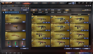 【英雄:14 】M200-幻神✨幻神小号✨M4A1-幻灵/M4A1-雷神/Barrett_穿越火线_电信区_重庆一区_【宙斯租号】租号__宙斯租号平台_cf租号_一元租号_吃鸡租号__原神租号_王者荣耀租号