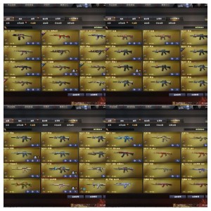 【可排位】136V❤紫金幻神❤蔷薇白虎朱雀❤王者之魄❤USP雷暴套❤6烈毒蜂6盘炼狱❤千变_穿越火线_网通区_河南一区_宙斯租号-租cf租号专业的穿越火线租号平台