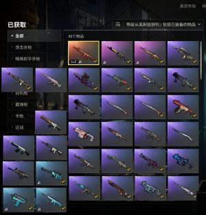 可排位♐成长型-2级朱雀M4♐蜂刺SLR♐新年M762、山花M762、礼物M762♐灵魂AK、蟒蛇A_绝地求生_全区_全服_【宙斯租号】租号__宙斯租号平台_cf租号_一元租号_吃鸡租号__原神租号_王者荣耀租号