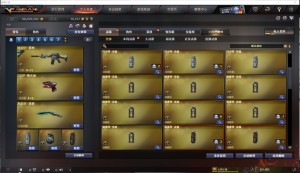 【英雄:89 王者:10】可排位✸幻神✸金色蔷薇✸堕天使✸王者之锋觉醒版✸斯泰尔-蝴蝶✸麒麟刺✸白虎_穿越火线_电信区_浙江一区_【宙斯租号】租号__宙斯租号平台_cf租号_一元租号_吃鸡租号__原神租号_王者荣耀租号