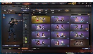 双幻神+幻神音效卡+黄忠皮肤+柯尔特+USP｜QBZ天罚ぃ毁灭张飞ぃ爆破全装_穿越火线_网通区_黑龙江区_【宙斯租号】租号__宙斯租号平台_cf租号_一元租号_吃鸡租号__原神租号_王者荣耀租号