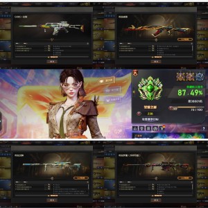 顶级富婆账号隐幻影最新冠军套3风神7幻神12皮宠儿念旧满音效卡嘉年华柯基律动酷熊炽芒蝶刃灵眸虎牙皮肤_穿越火线_电信区_上海一区_宙斯租号-租cf租号专业的穿越火线租号平台
