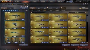 【英雄:160 王者:35】可排位✅幻神✅百V✅蝴蝶✅王者之力✅炫金毁灭✅斯泰尔-蝴蝶✅王者之怒_穿越火线_网通区_山东一区_【宙斯租号】租号__宙斯租号平台_cf租号_一元租号_吃鸡租号__原神租号_王者荣耀租号