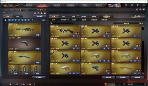 【英雄:97 王者:19】可排位✨幻神✨生化✨百V✨王者之心金色光效✨炫金毁灭✨毁灭音效卡✨黑龙_穿越火线_电信区_湖北一区_【宙斯租号】租号__宙斯租号平台_cf租号_一元租号_吃鸡租号__原神租号_王者荣耀租号
