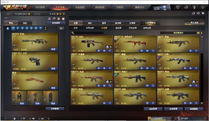 【英雄:82 王者:17】✨幻神✨qbz金色蔷薇✨scar白虎✨m4a1-夜魔✨hk417-朱雀✨_穿越火线_网通区_北京四区_【宙斯租号】租号__宙斯租号平台_cf租号_一元租号_吃鸡租号__原神租号_王者荣耀租号