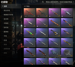 可排位✅双成长✅青龙M762✅圣诞AKM✅湮灭M24✅袜中好礼SLR✅十字军SKS✅红桃MK12✅礼_绝地求生_全区_全服_【宙斯租号】租号__宙斯租号平台_cf租号_一元租号_吃鸡租号__原神租号_王者荣耀租号