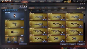 【英雄:13 王者:6】可排位✅幻神✅猩红传说✅火麒麟✅无影-神兵利器✅沙鹰-天神_穿越火线_电信区_重庆一区_宙斯租号-租cf租号专业的穿越火线租号平台