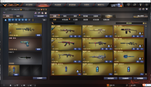 【英雄:12 王者:3】【可排位】幻神❥擎天竞技荣光❥火麒麟cfstar❥盘龙+炼狱❥炫金毁灭_穿越火线_网通区_山西一区_【宙斯租号】租号__宙斯租号平台_cf租号_一元租号_吃鸡租号__原神租号_王者荣耀租号