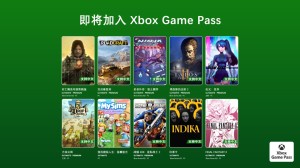 《战锤40K：星际战士2》领衔！Game Pass 2026年1月下旬新增游戏公开_单机（Game Pass 2026年1月下旬新增游戏阵容揭晓：《战锤40K：星际战士2》领衔）