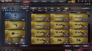 可排位〓生化〓6盘6烈〓斯特尔蝴蝶〓死神〓黑骑士〓火麒麟〓炼狱〓修罗〓屠龙_穿越火线_电信区_重庆一区_宙斯租号-租cf租号专业的穿越火线租号平台