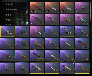 可排位✅双成长✅孙悟空M24✅玩偶屋SLR✅蜂刺M762✅巡逻队M4✅糖果ACE32✅鲜花AKM✅愉_绝地求生_全区_全服_宙斯租号-租cf租号专业的穿越火线租号平台