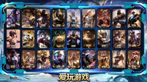 【爱玩游戏】可排位★全皮827★原皮700+炫彩127★黑色玫瑰★实时更新★异常★支持打字★_英雄联盟_黑色玫瑰_黑色玫瑰