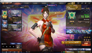 【英雄:74 王者:17】可排位♥幻神♥火麒麟♥黑骑士♥海王♥朱雀♥玫瑰精灵_穿越火线_电信区_重庆一区_【宙斯租号】租号__宙斯租号平台_cf租号_一元租号_吃鸡租号__原神租号_王者荣耀租号