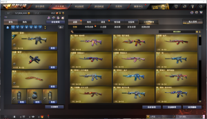 可排位★幻神★m200幻神★火麒麟★修罗★无影-神兵利器★机械迷城★龙啸_穿越火线_网通区_山东一区_【宙斯租号】租号__宙斯租号平台_cf租号_一元租号_吃鸡租号__原神租号_王者荣耀租号
