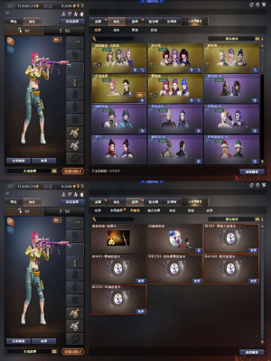 129豆 幻神N9宠儿6皮带卡 Qbz宠儿冠军 雷神荣耀G36c幻影usp雷暴cop坠天神冠军之特_穿越火线_网通区_山东一区_【宙斯租号】租号__宙斯租号平台_cf租号_一元租号_吃鸡租号__原神租号_王者荣耀租号