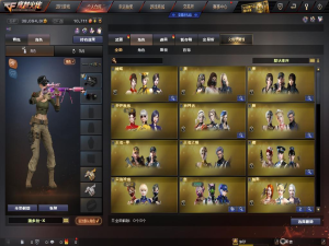 197豆 双幻神宠儿，星神 雷神荣耀虎牙 7幻兽_穿越火线_网通区_河南一区_【宙斯租号】租号__宙斯租号平台_cf租号_一元租号_吃鸡租号__原神租号_王者荣耀租号
