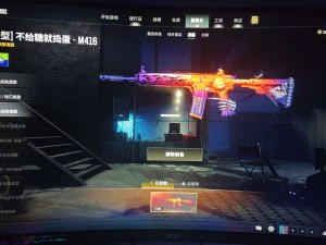888皮*三级捣蛋鬼m416*丸子头金面具*计数德拉贡*完美98k*恶魔头*不可排位_绝地求生_全区_全服_宙斯租号-租cf租号专业的穿越火线租号平台