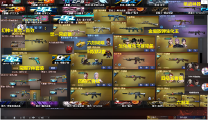 【北部】5月20豆【幻神+黄忠+音效卡】传说暗裔沙漠玫瑰冠军套白虎玄武王者星神6烈蝴蝶_穿越火线_网通区_山西一区_宙斯租号-租cf租号专业的穿越火线租号平台