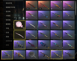 可排位✅双成长✅圣诞助手AKM✅孙悟空M24✅毒性M762✅群雄逐鹿M4✅深渊MN14✅孙悟空AKM_绝地求生_全区_全服_宙斯租号-租cf租号专业的穿越火线租号平台