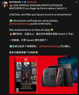 外媒爆料《王国之心》三部曲整合版或登陆Switch 2！_游侠网 Ali213.net（外媒透露：《王国之心》三部曲合集有望登陆Switch 2！）